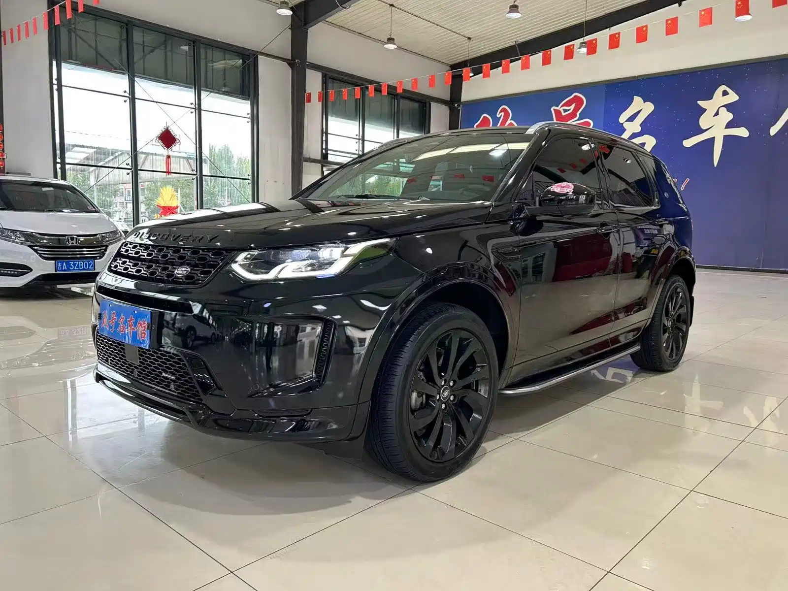 صورة 3 - Land Rover Discovery Sport