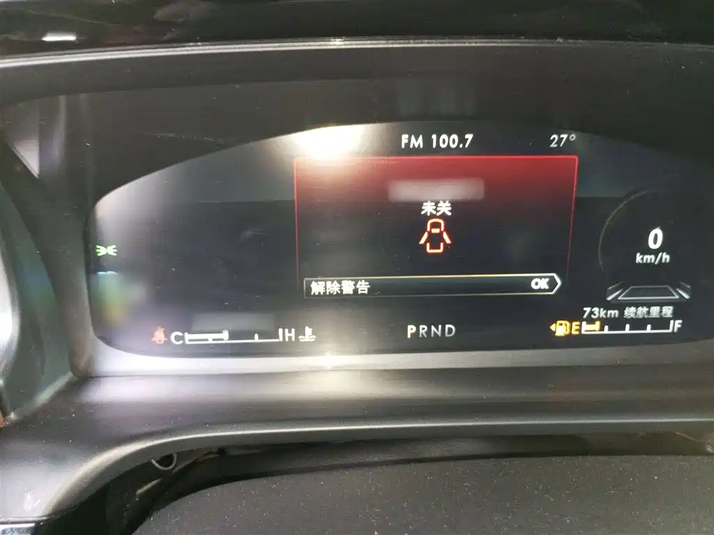 Lincoln Aviator (Import) 2019 2020 3.0T V6 AWD Premium Luxury Edition