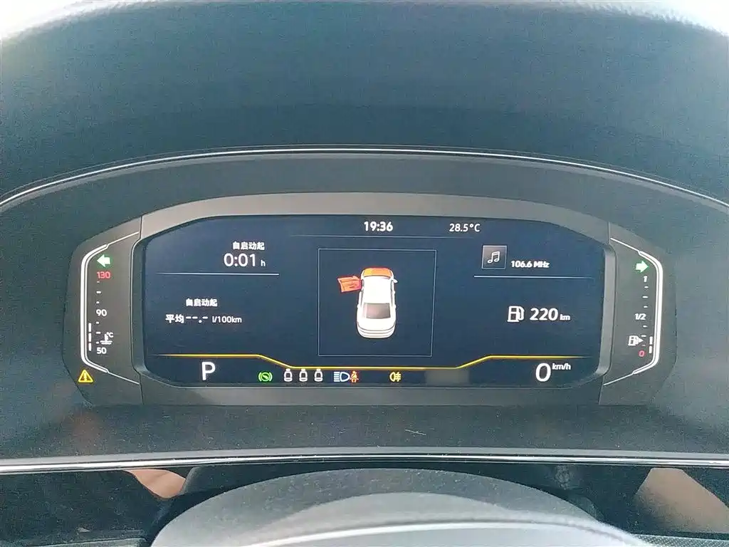 Volkswagen Passat 2023 Facelift 330TSI Elite Edition фото 4