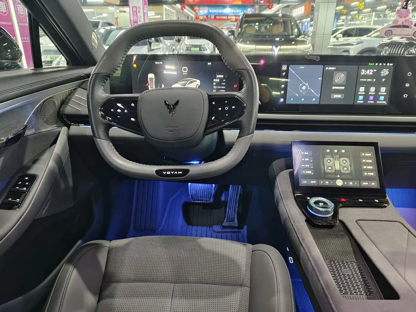 Voyah Auto VOYAH Zhuiguang 2024 PHEV AWD Ultra Long Range Flagship фото 5