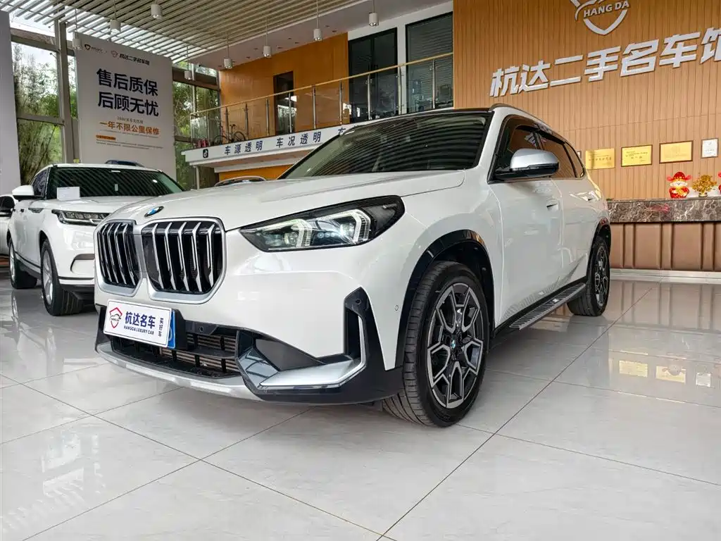 BMW X1 2023 sDrive25Li X Design Package