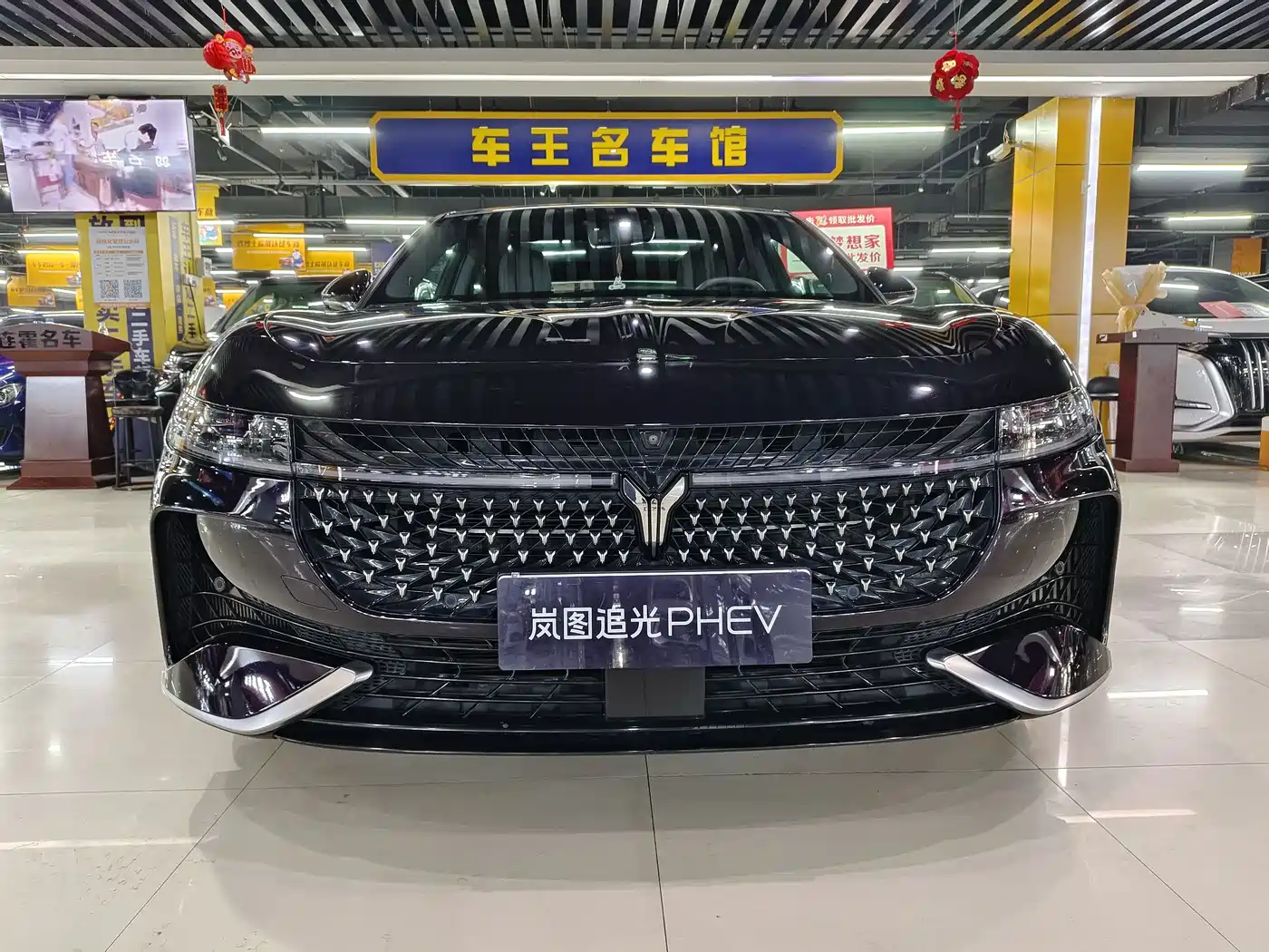 Voyah Auto VOYAH Zhuiguang 2024 PHEV AWD Ultra Long Range Flagship фото 2