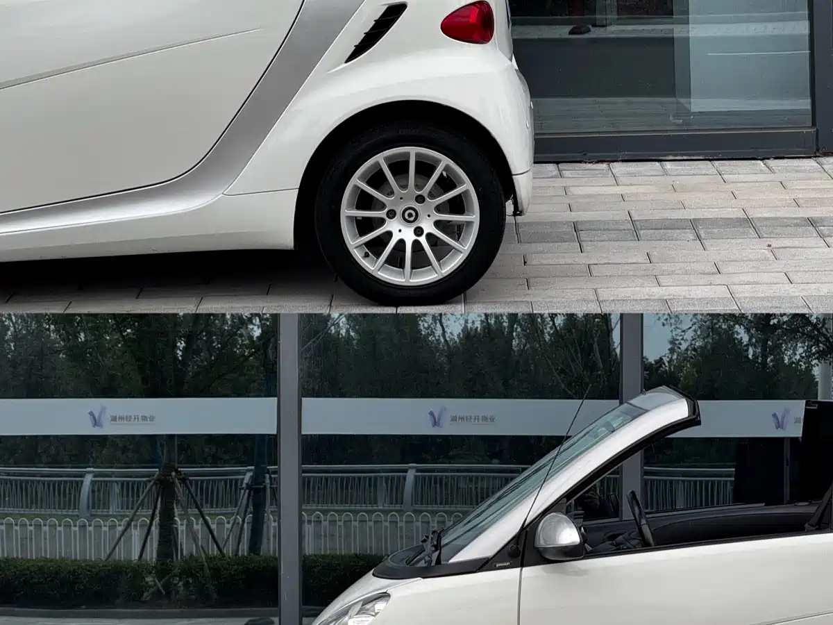 smart fortwo 2012 2012 1.0 MHD Convertible Passion