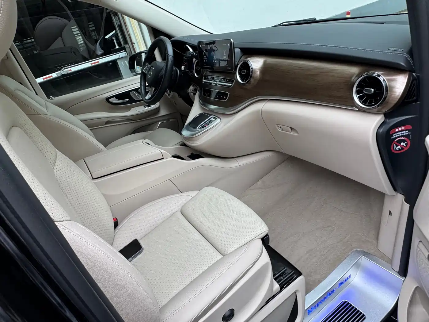 Mercedes-Benz V-Class 2024 2022 V 260 Prestige Edition