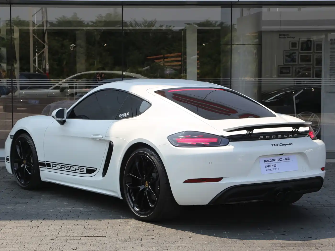 Porsche 718 2024 2023 Cayman Style Edition 2.0T