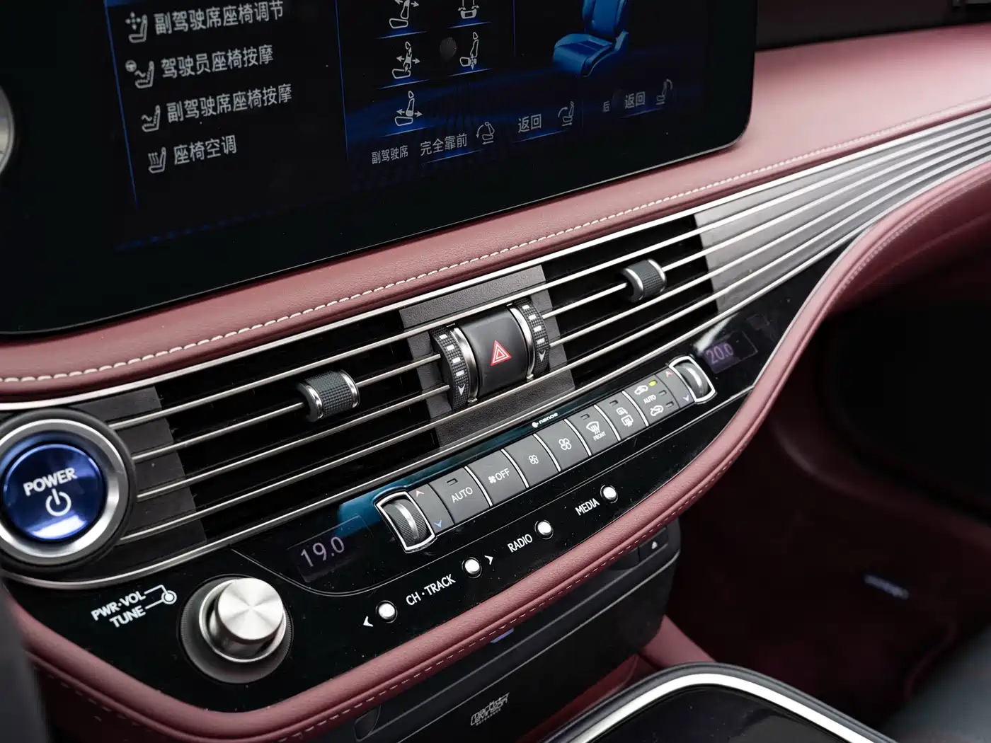 Lexus LS 2021 500h Executive Edition фото 17