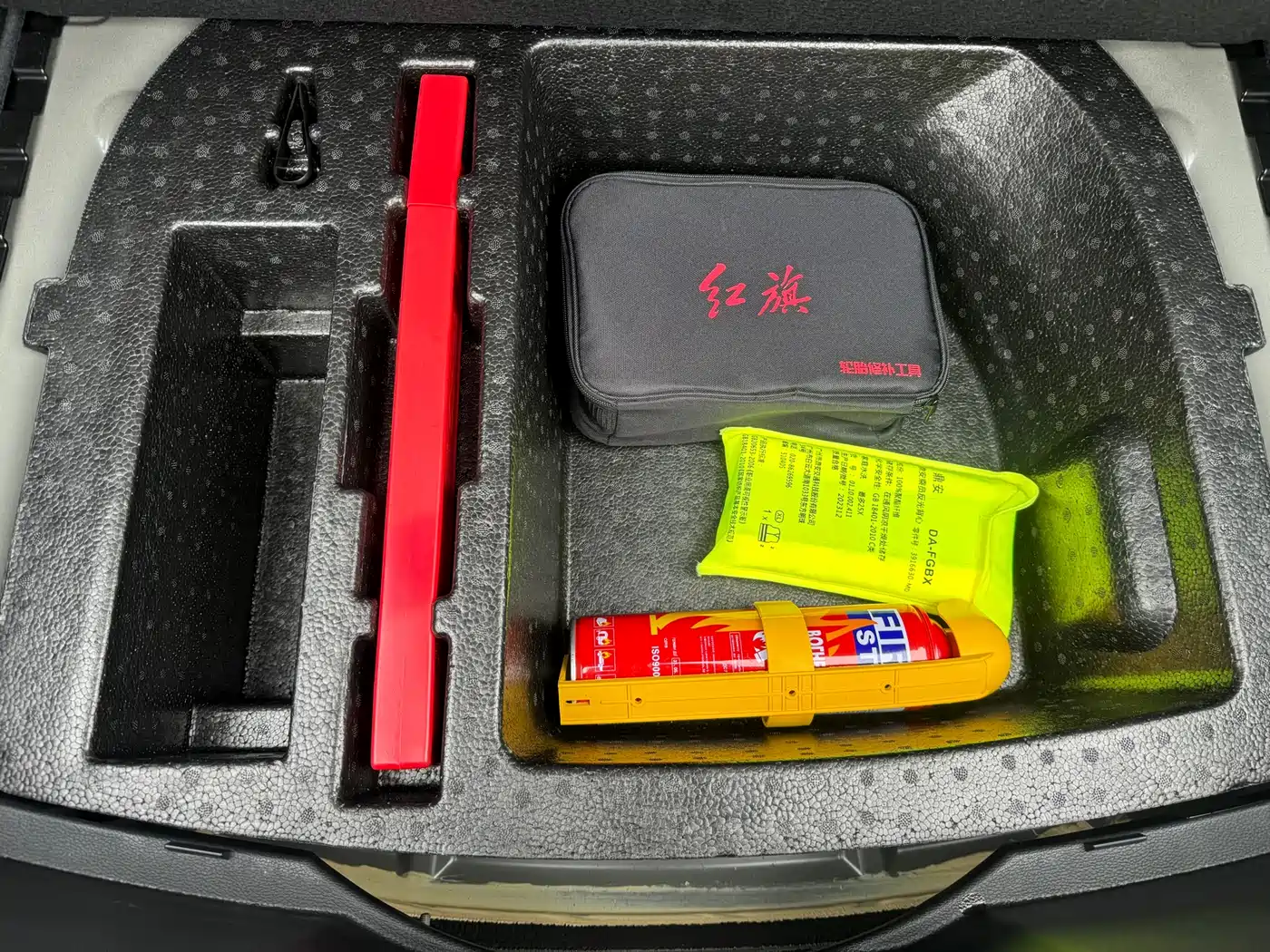Hongqi H5 2024 1.5T DCT Smart Connect Flag Rhythm Edition фото 19