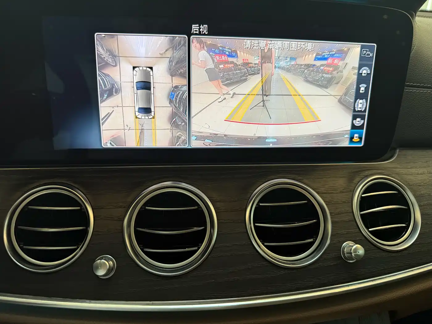 Mercedes-Benz E-Class 2020 Facelift E 300 L Sport Exclusive фото 6