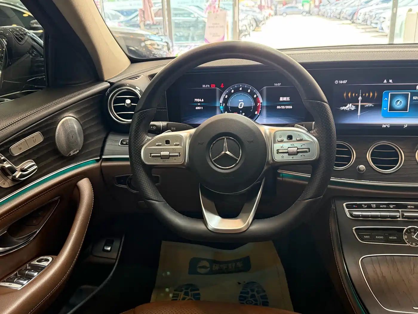 Mercedes-Benz E-Class 2020 Facelift E 300 L Sport Exclusive фото 18