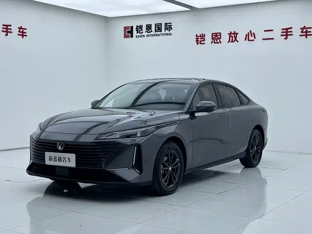  Changan Yida 2023 Blue Whale NE 1.5T GDI DCT Exclusive