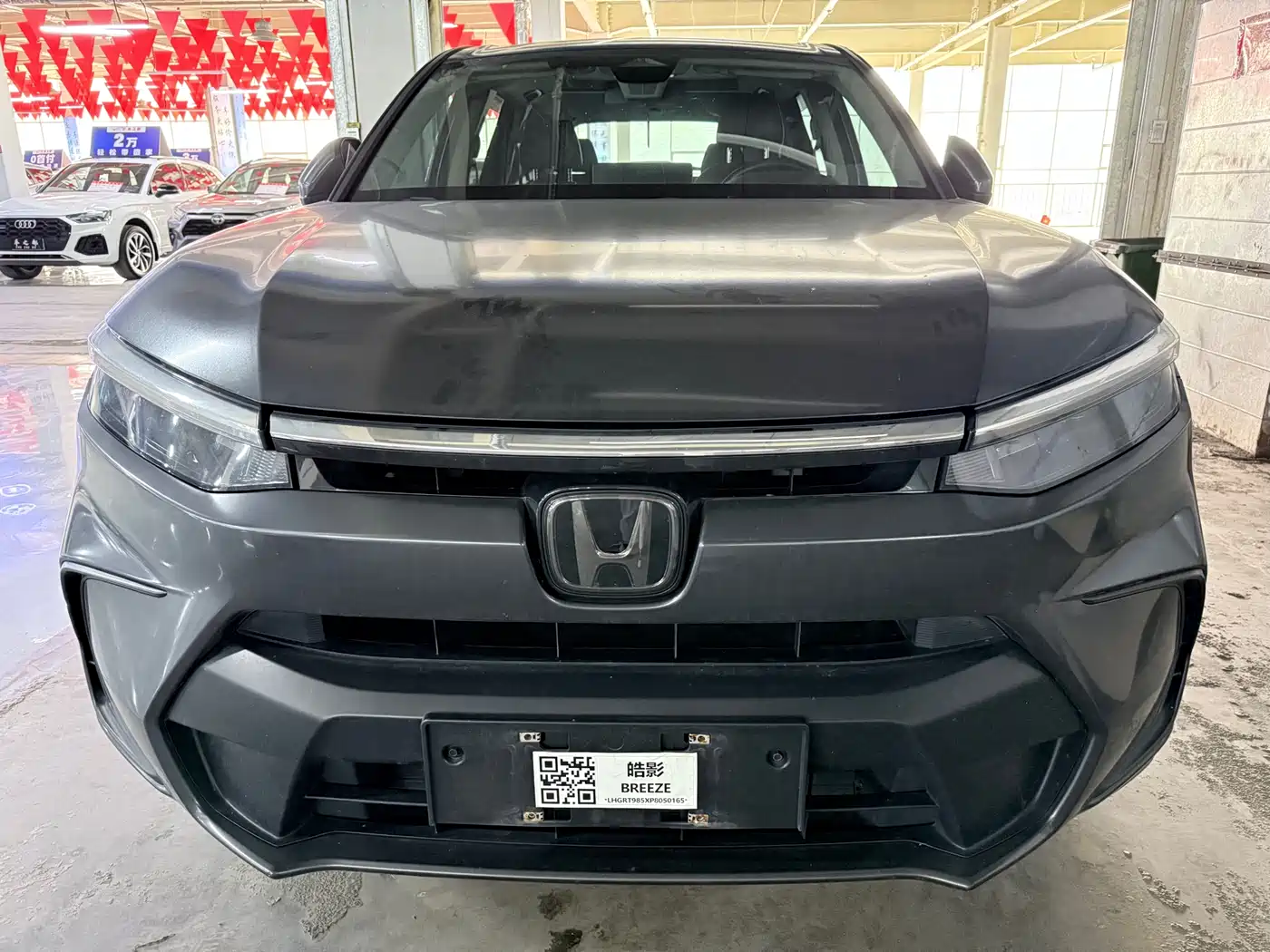 Honda Haoying 2023 2023 240TURBO 2WD Elite 5-Seater