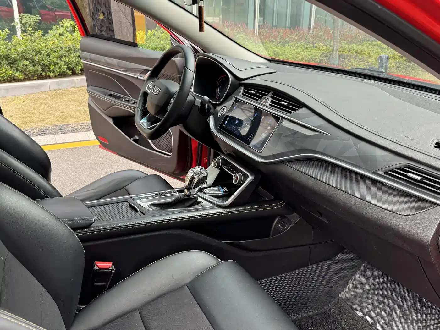 GEELY AUTOMOBILE BINRUI