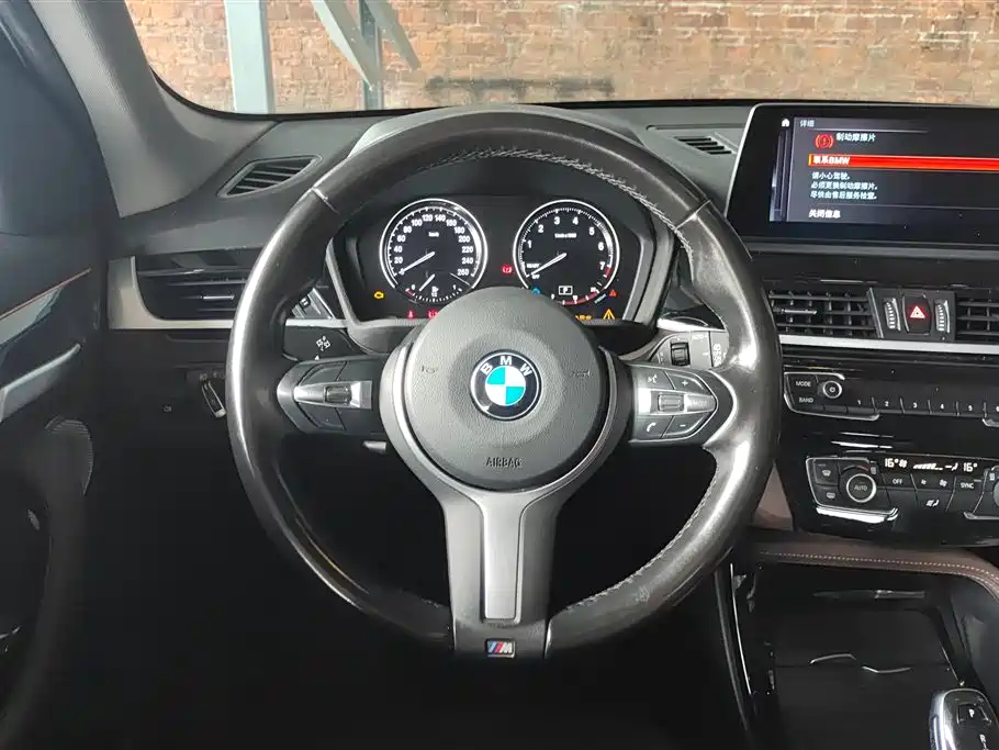 BMW X1 2021 Facelift sDrive20Li Premium фото 15