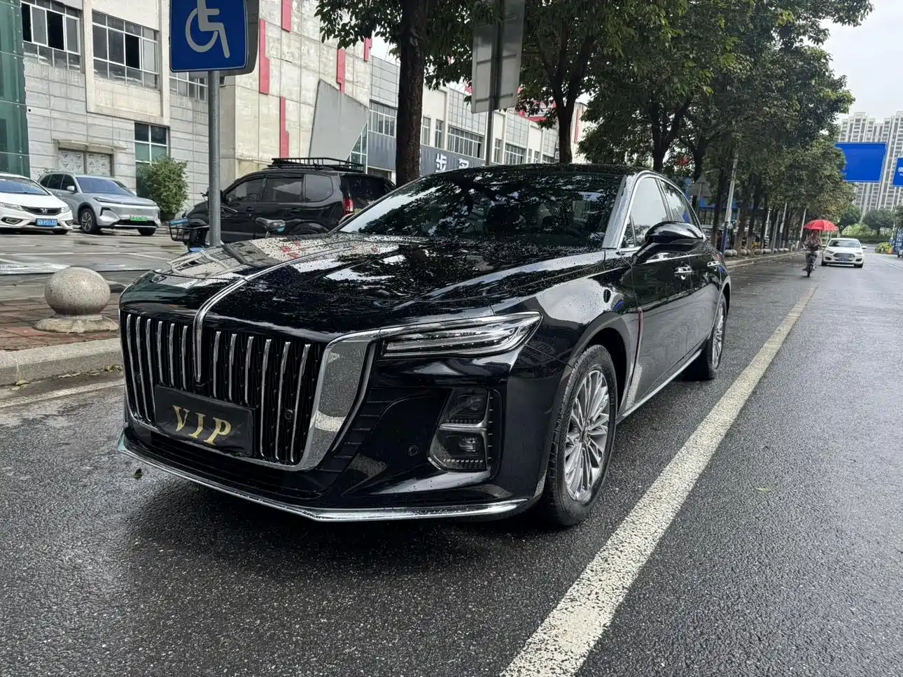 Hongqi H5 2024 1.5T DCT Smart Connect Flag Rhythm Edition