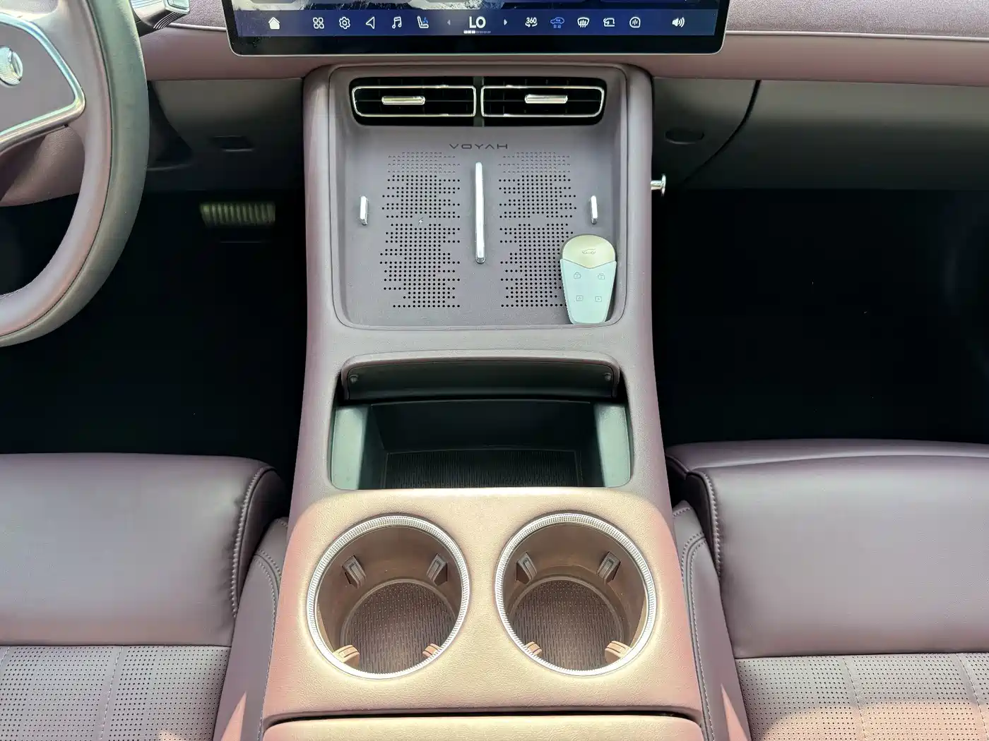 Voyah Auto VOYAH FREE 2025 2025 FREE+ 4WD Qiankun Edition