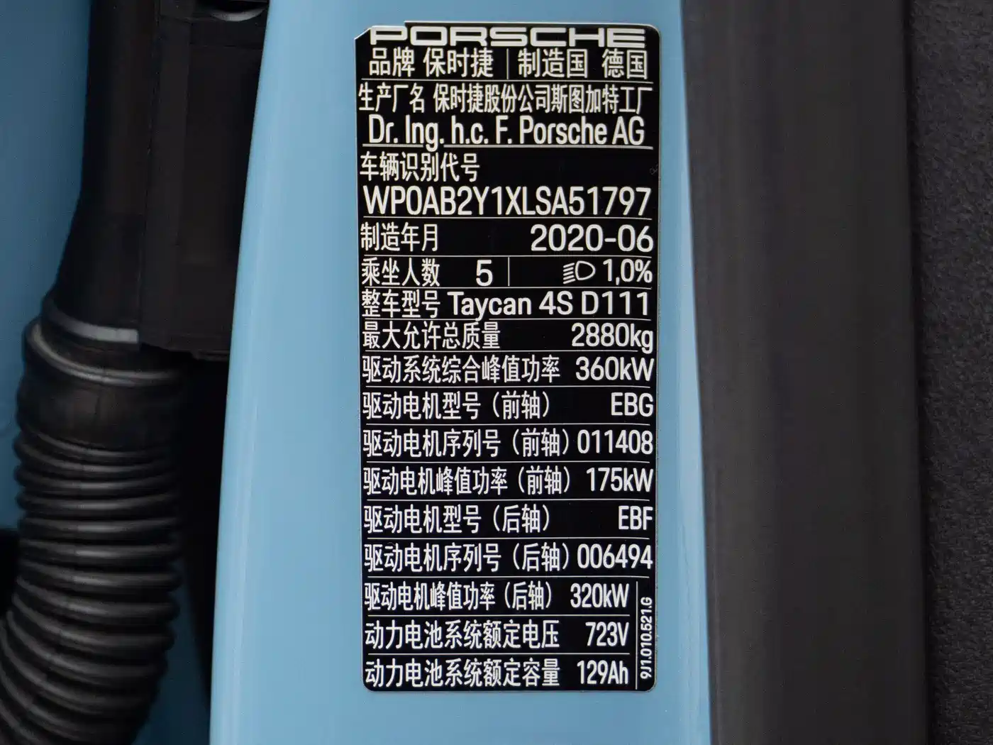 Porsche Taycan 2019 Taycan 4S фото 15