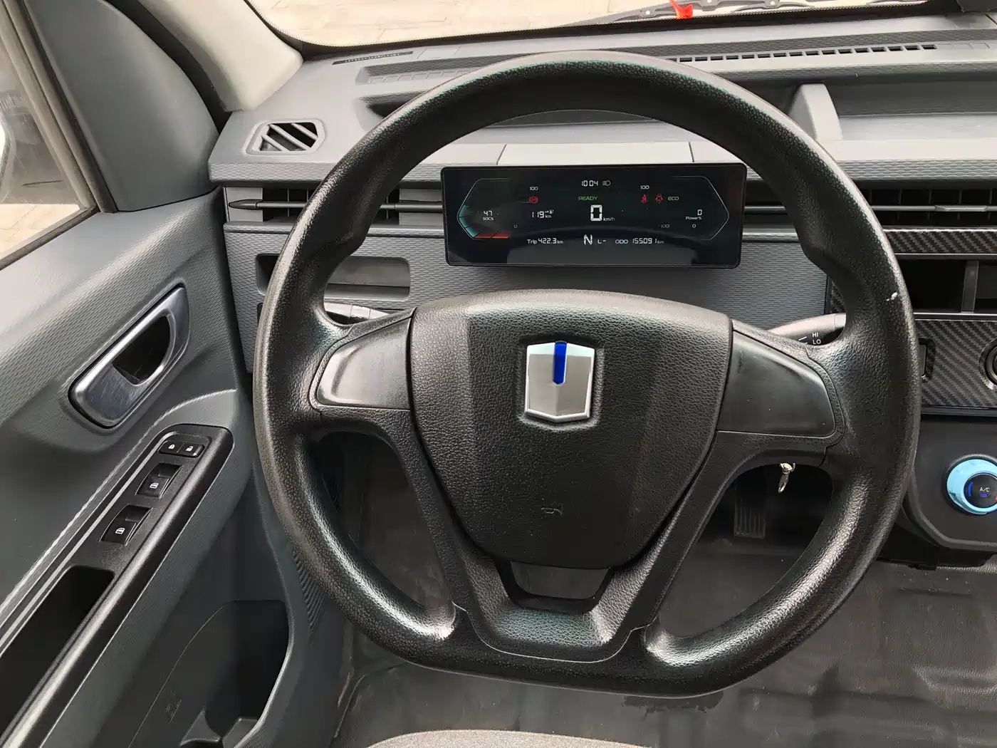 Yuan Cheng FarStar V 2024 2023 Model V6E CATL 41.86kWh Premium Edition