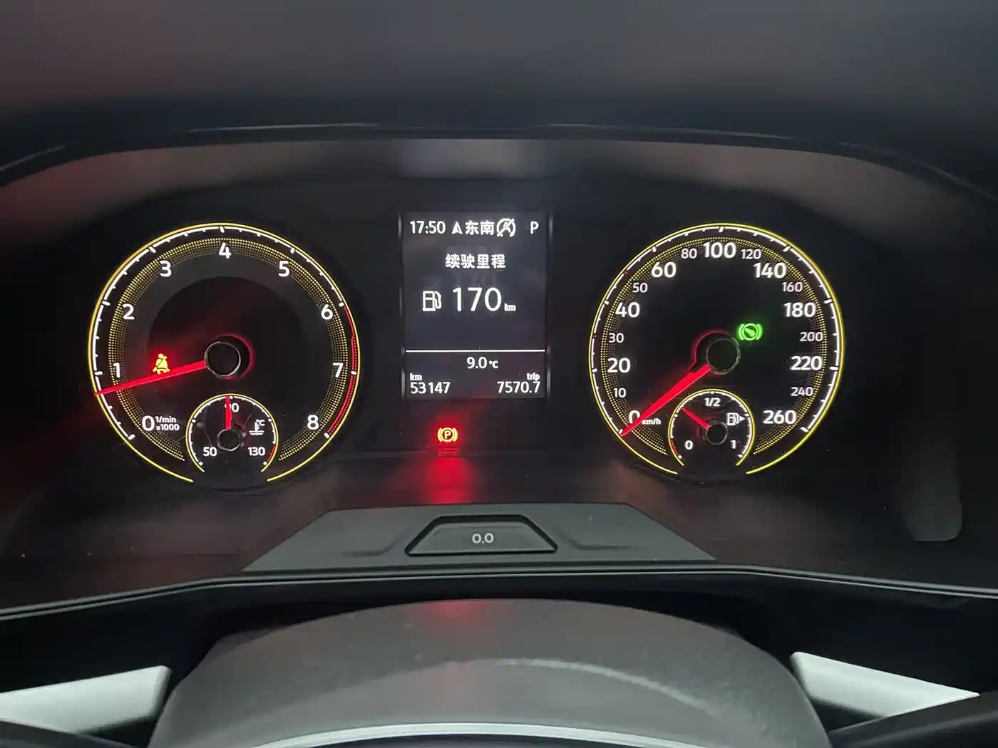 Volkswagen Lavida 2019 280TSI DSG Luxury Edition China VI фото 7