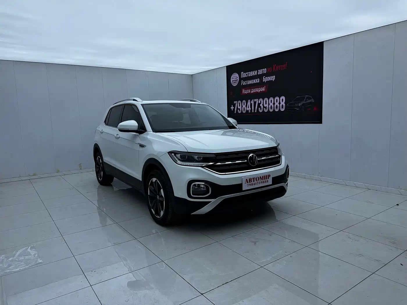 Volkswagen Tanying 2023 2021 1.5L Automatic Smart Connect Edition