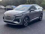 صورة 1 - Audi Q4 e-tron