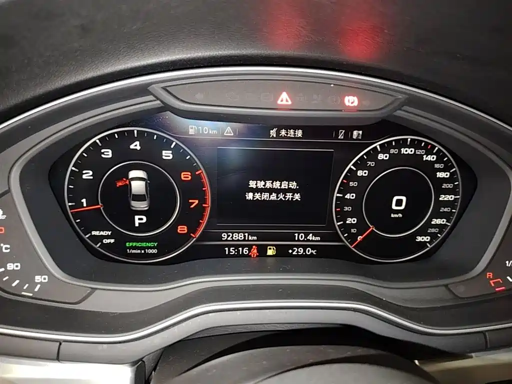 Audi A4L 2019 40 TFSI Fashion (China V) фото 12