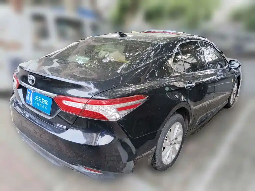 Цена и расчёт доставки