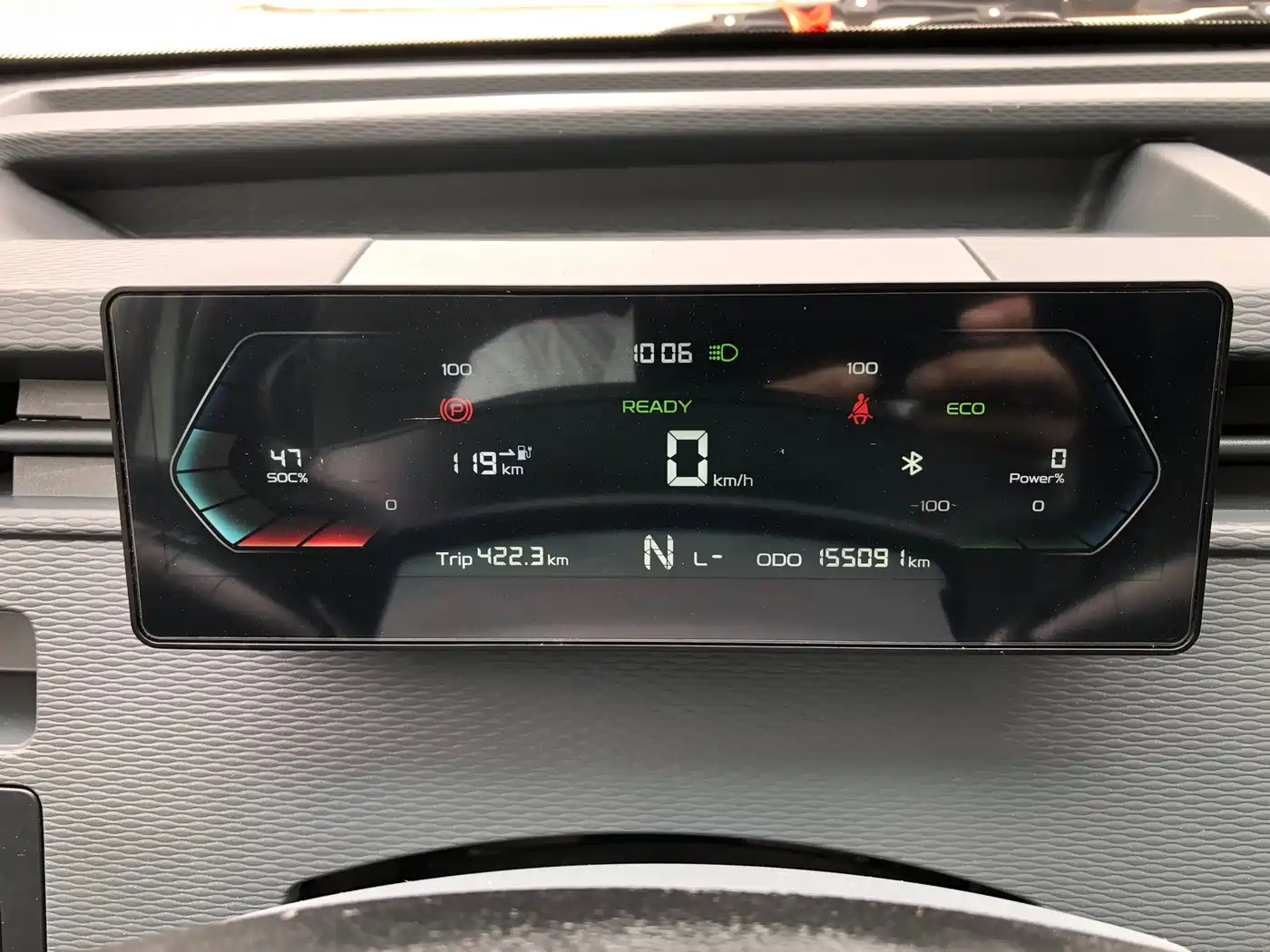 Yuan Cheng FarStar V 2024 2023 Model V6E CATL 41.86kWh Premium Edition