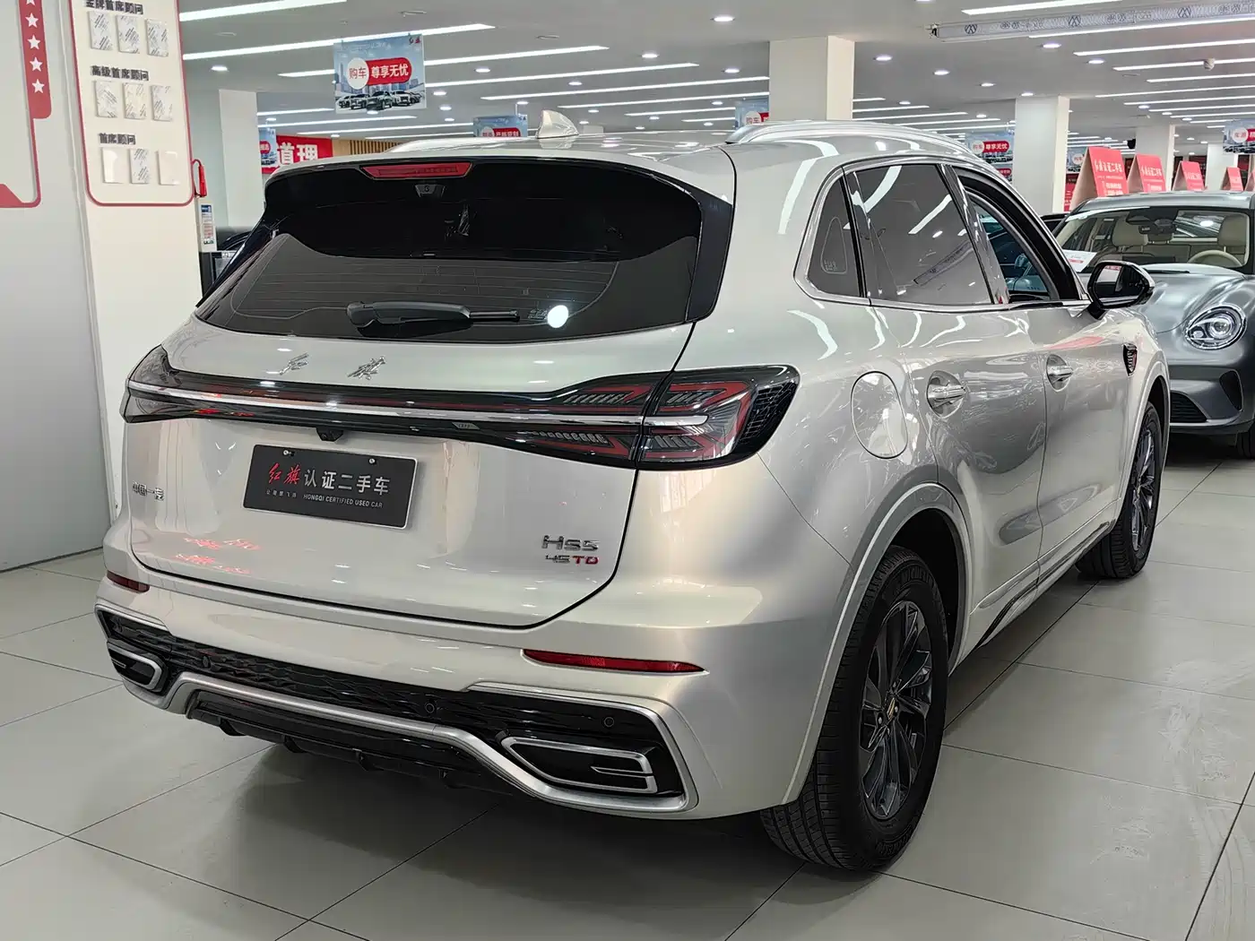 Hongqi HS5 2023 2.0T Flag Enjoy Pro Edition фото 9