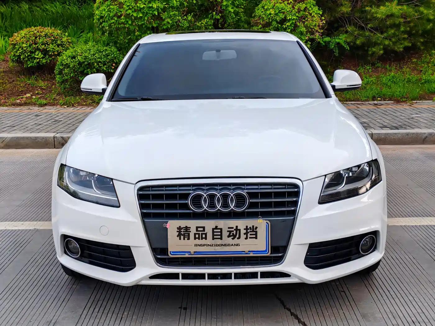 Audi A4L 2011 1.8 TFSI Comfort фото 3