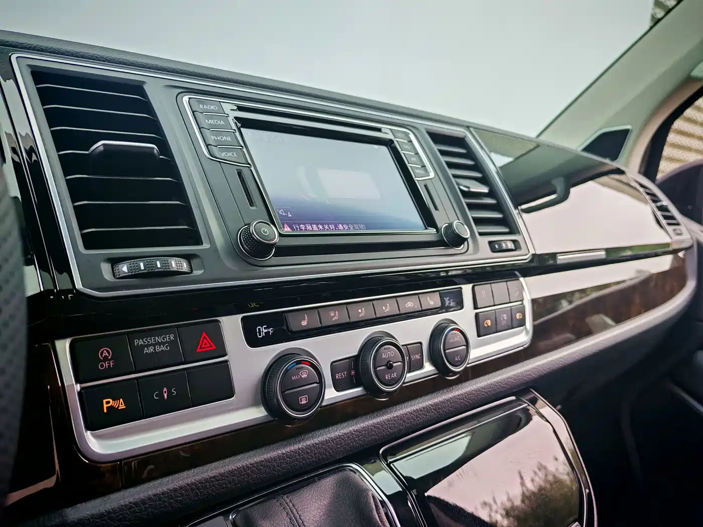 Volkswagen Multivan 2020 2019 2.0TSI 4WD Premium 7-seater