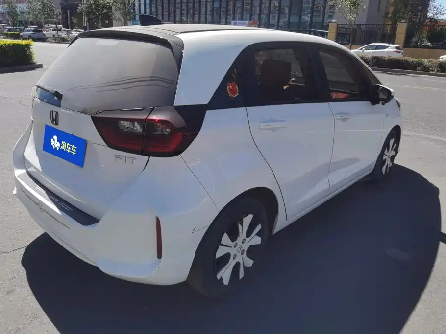 Honda Fit 2023 2022 1.5L CVT Trend Sunroof Edition