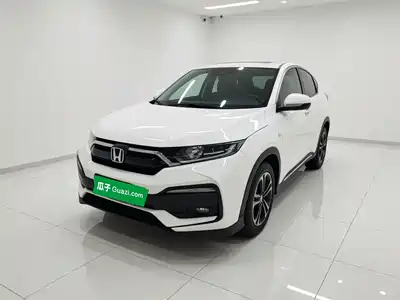 Honda XR-V