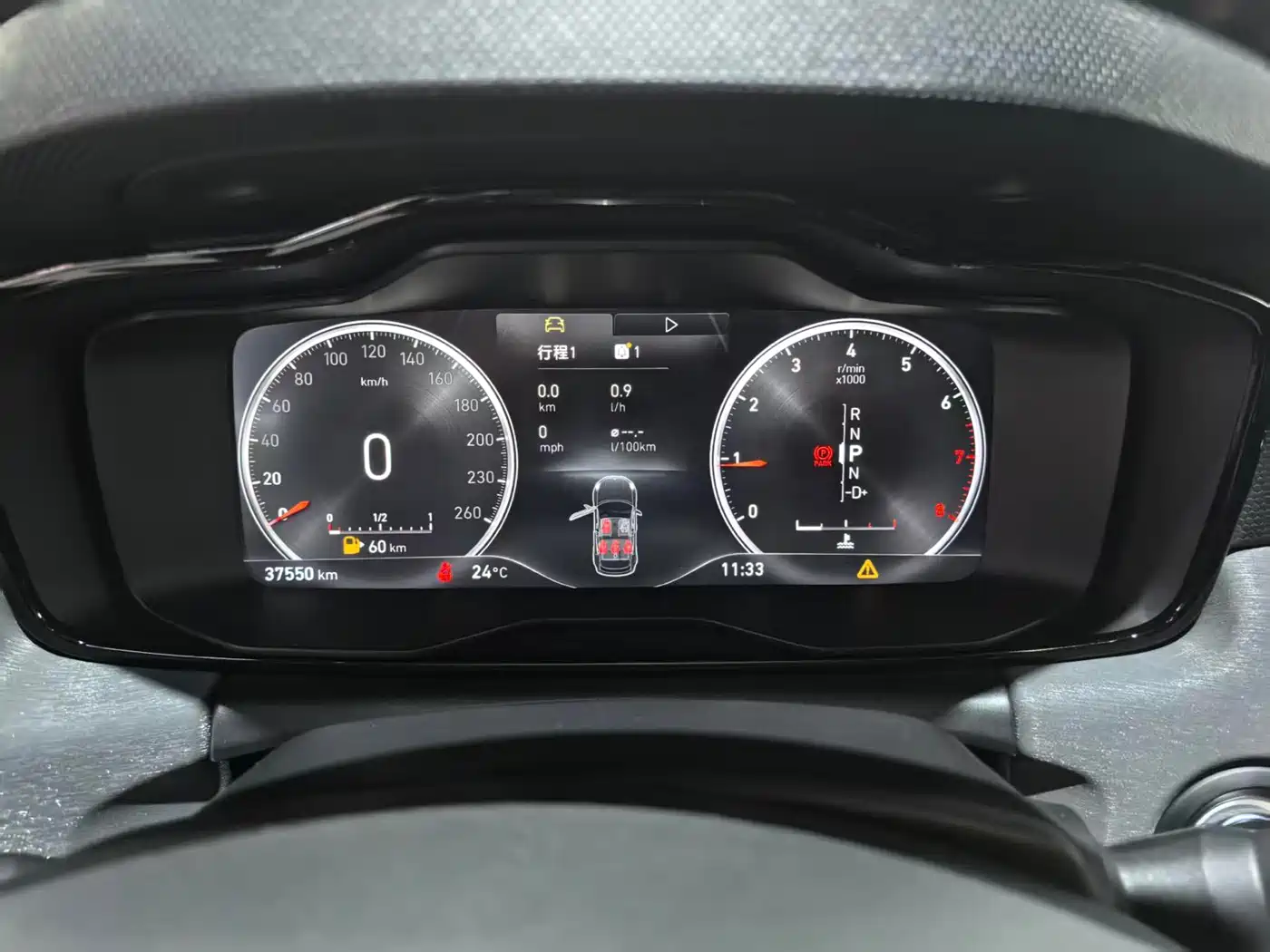 Lynk & Co 02 2018 Model 1.5T DCT 2WD Yao Pro Edition China V фото 18