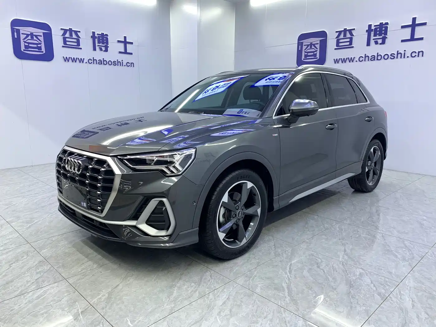 Audi Q3 2023 35 TFSI Fashion Dynamic (1.4T)