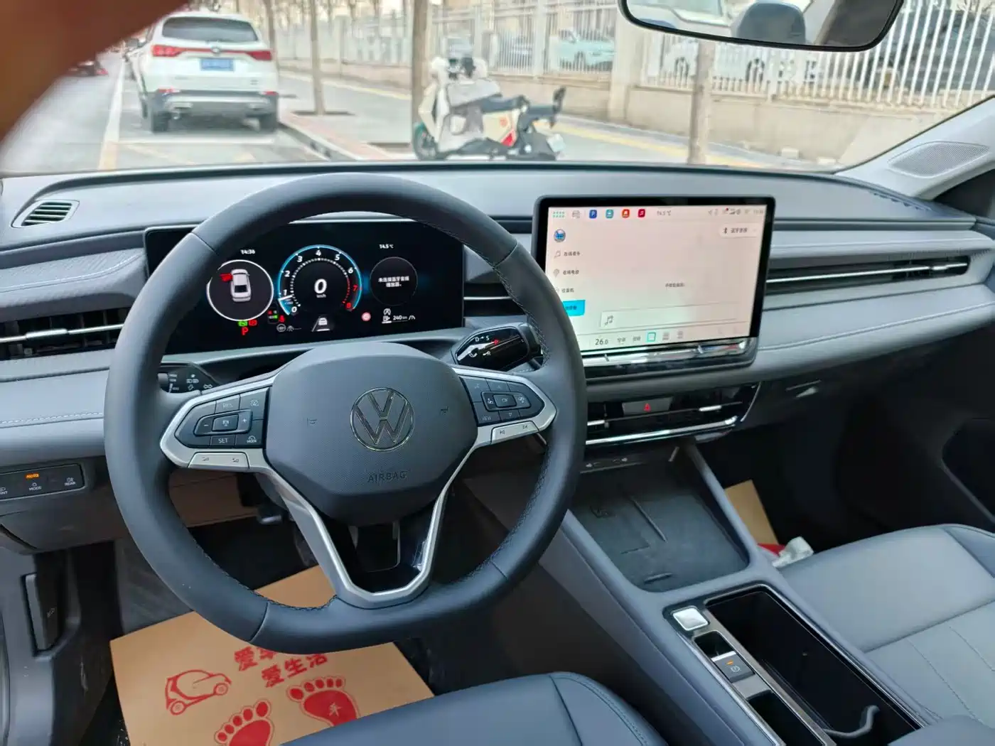 Volkswagen Lavida 2025 PRO 1.5T фото 21