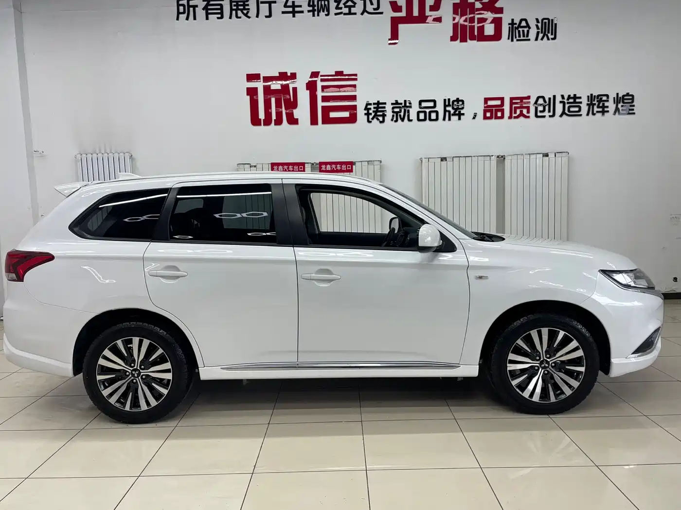 Mitsubishi Outlander 2021 2.0L 2WD Smooth Ride Version 5-Seater фото 4