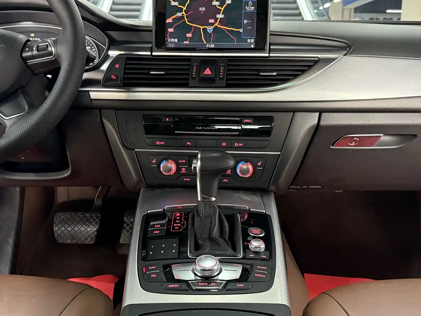 Audi A6L 2012 30 FSI Comfort фото 18