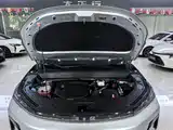 صورة 12 - Geely Galaxy Galaxy Starship 7 EM-i
