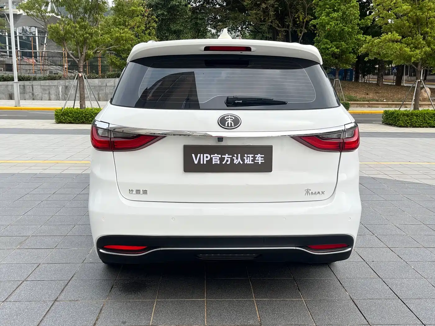 BYD Song MAX 2017 1.5T Auto Smart Connect Premium 7-seater фото 6