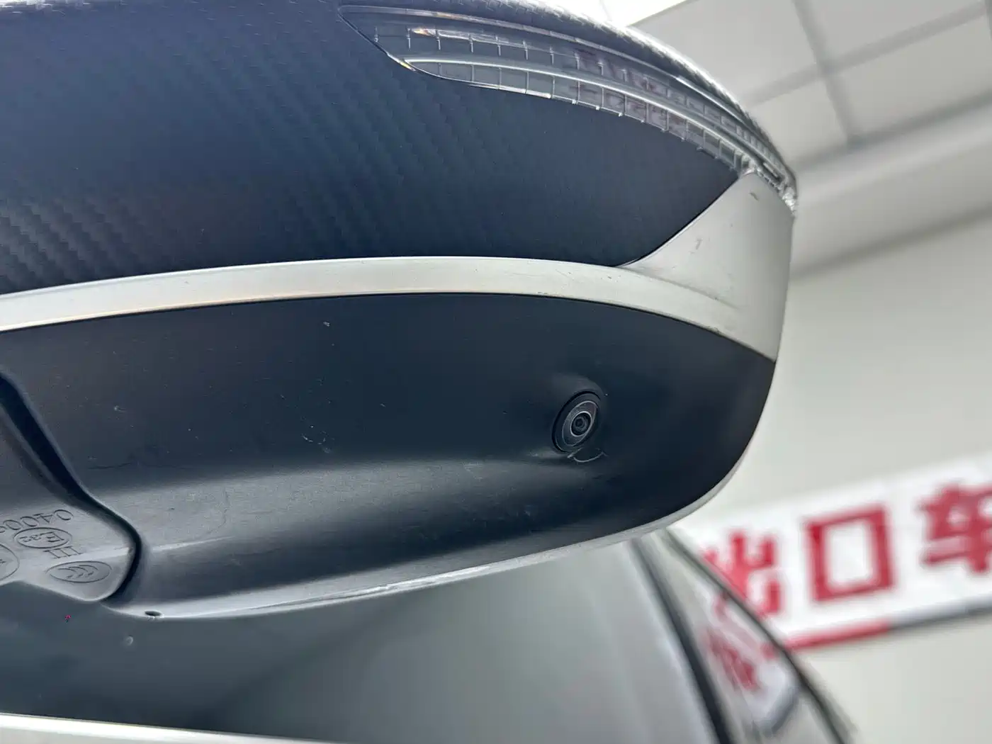 GEELY BINYUE