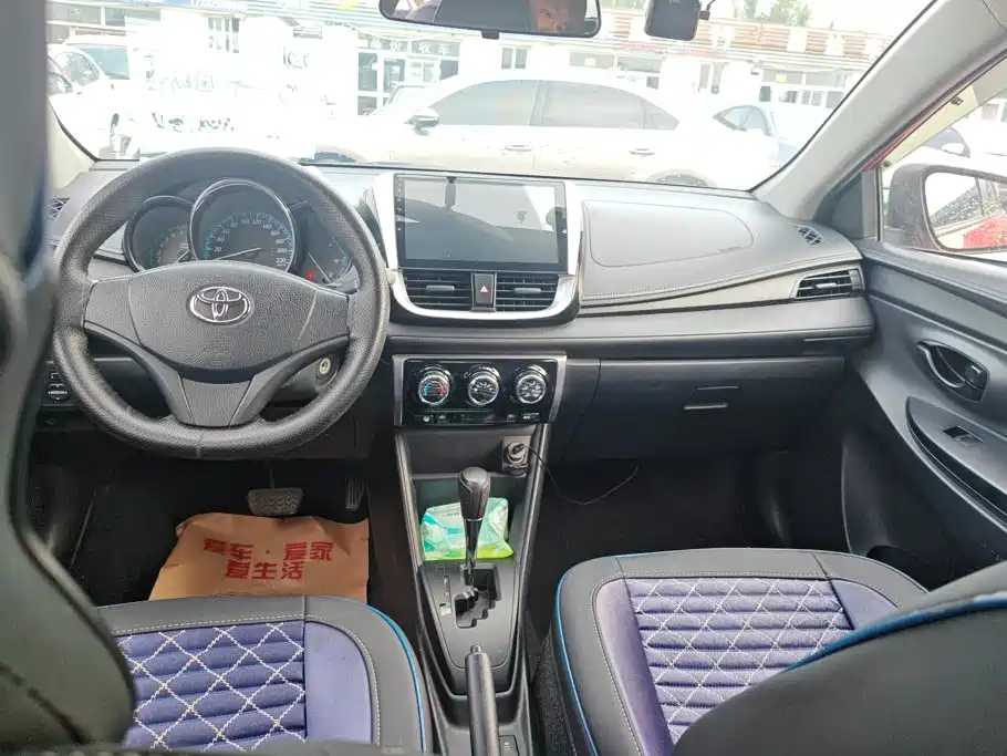 Toyota YARiS L Zhi Xiang 2017 2017 1.5E CVT Charming Edition