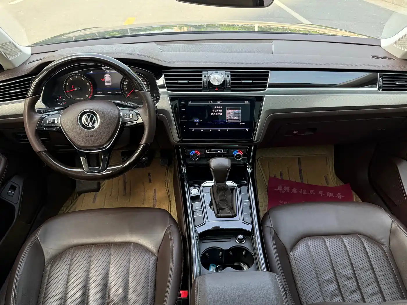 Volkswagen Phideon 2021 380TSI Luxury Edition фото 5