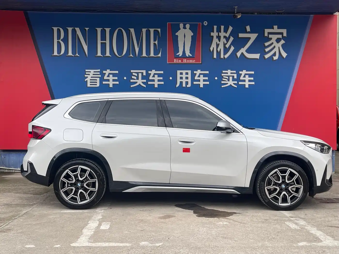 BMW X1 2024 sDrive25Li X Design Package фото 23