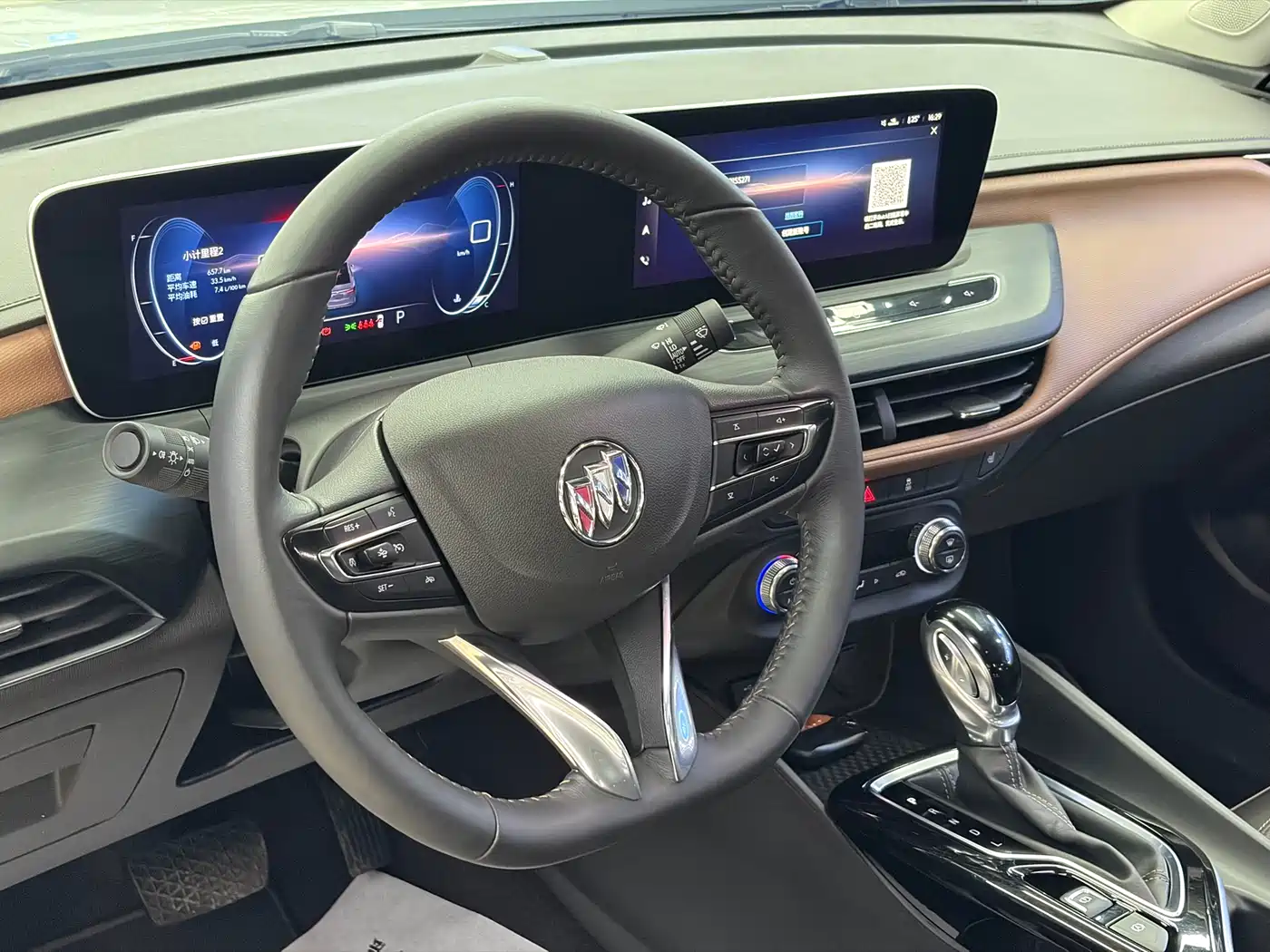 BUICK WEILANG