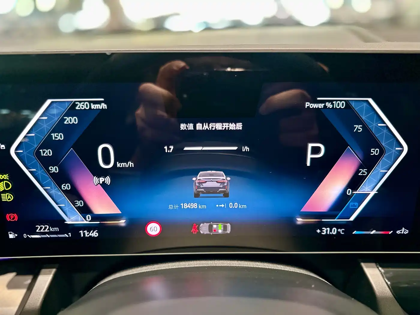 BMW 5 Series, миниатюра 14