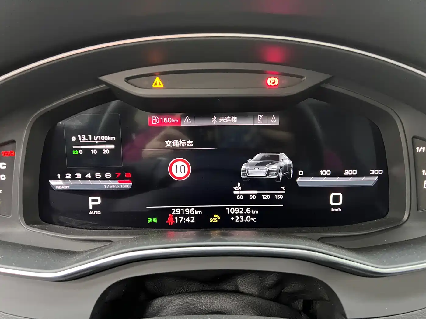 Audi A6L 2024 45 TFSI Premium Dynamic фото 23