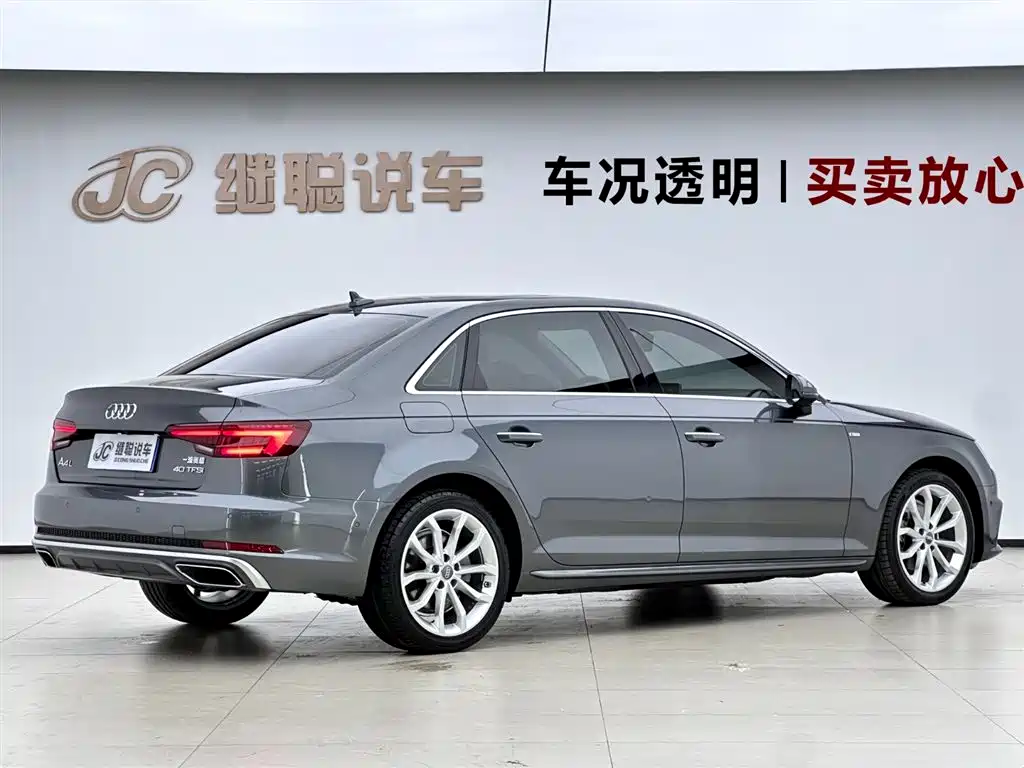 Audi A4L 2019 40 TFSI Sport (China V) фото 5
