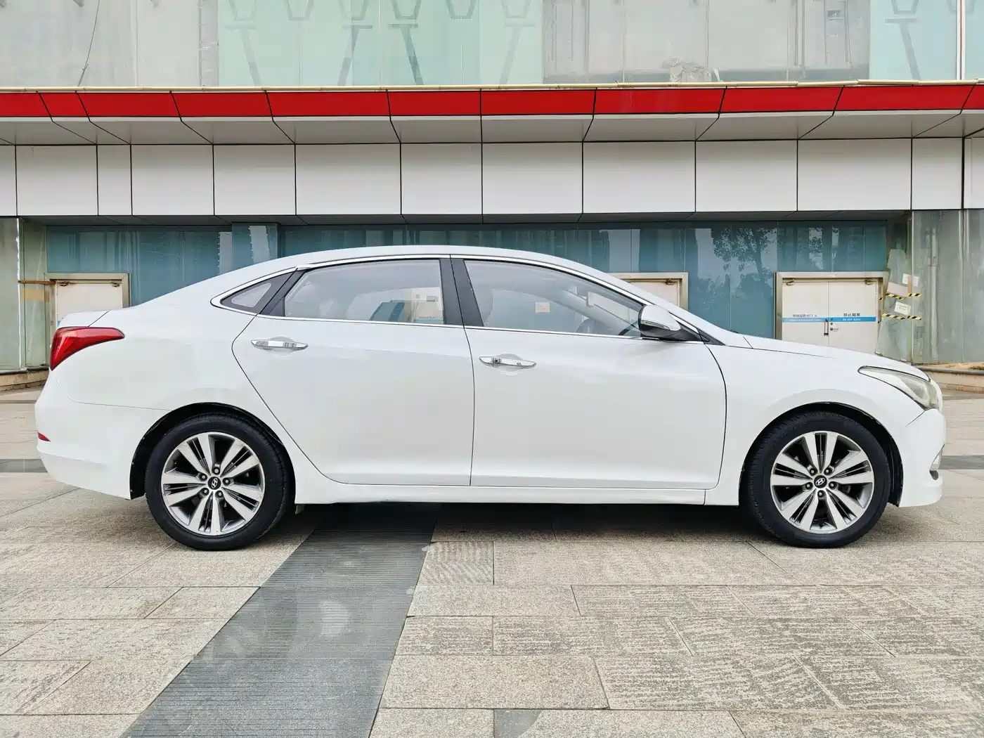 HYUNDAI NAME PICTURE