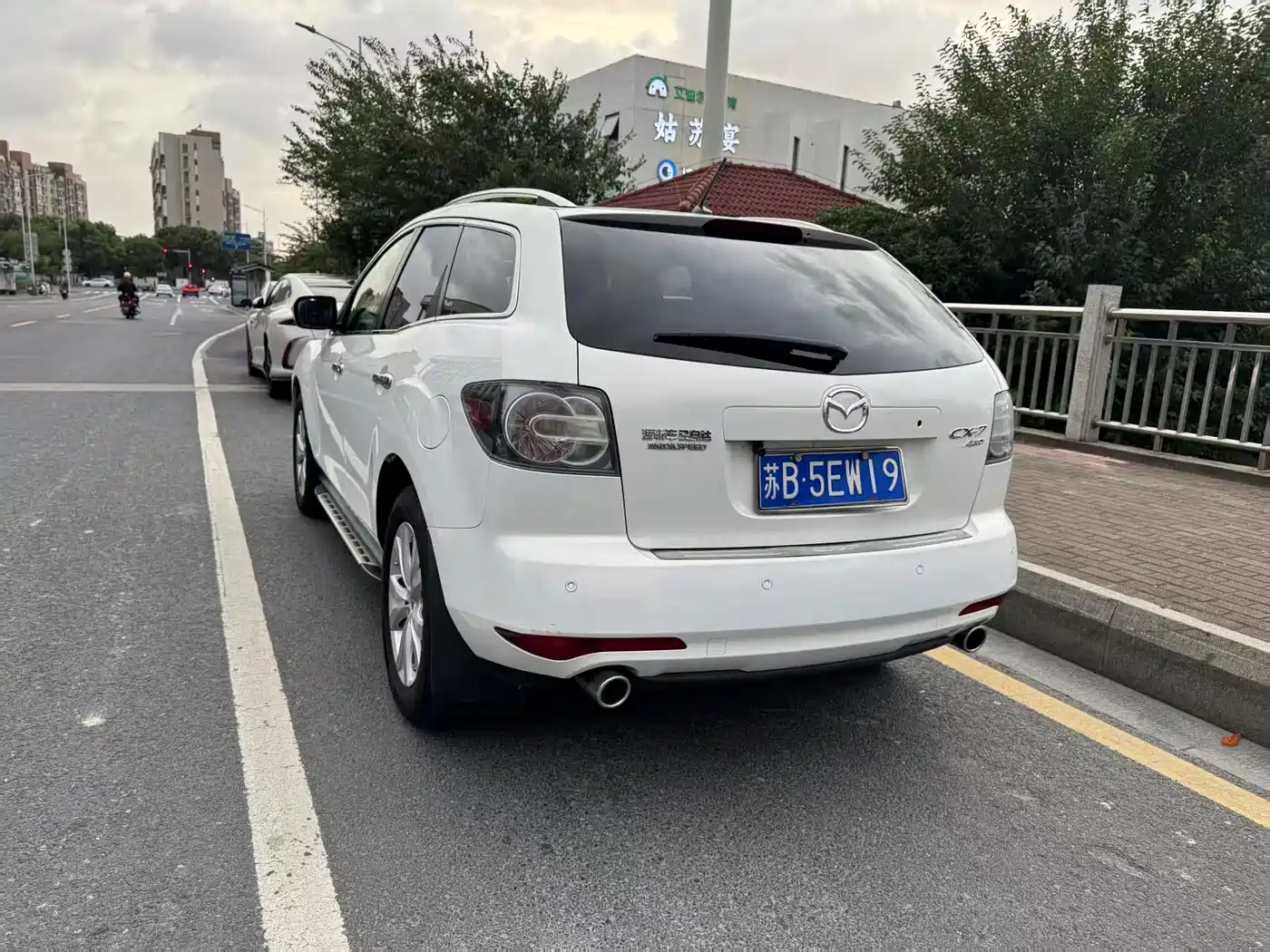 Mazda CX-7 2014 2014 2.3T Smart AWD Ultimate