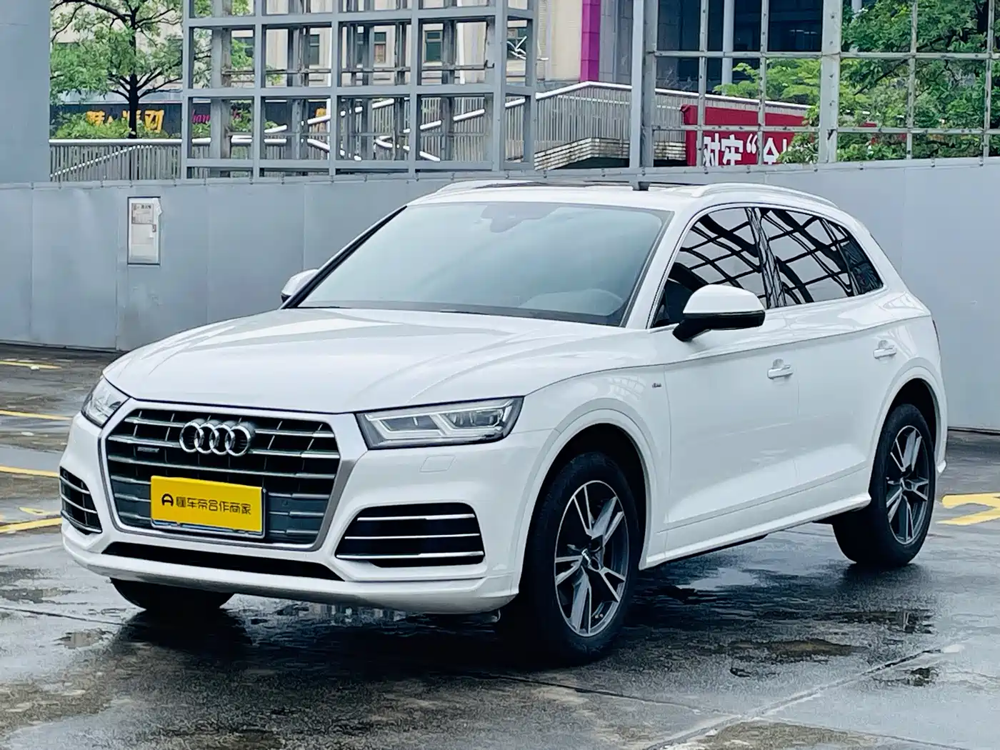 Audi Q5L 2018 45 TFSI Exclusive Fashion China VI